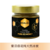 Picture of Ice Honey (300g)